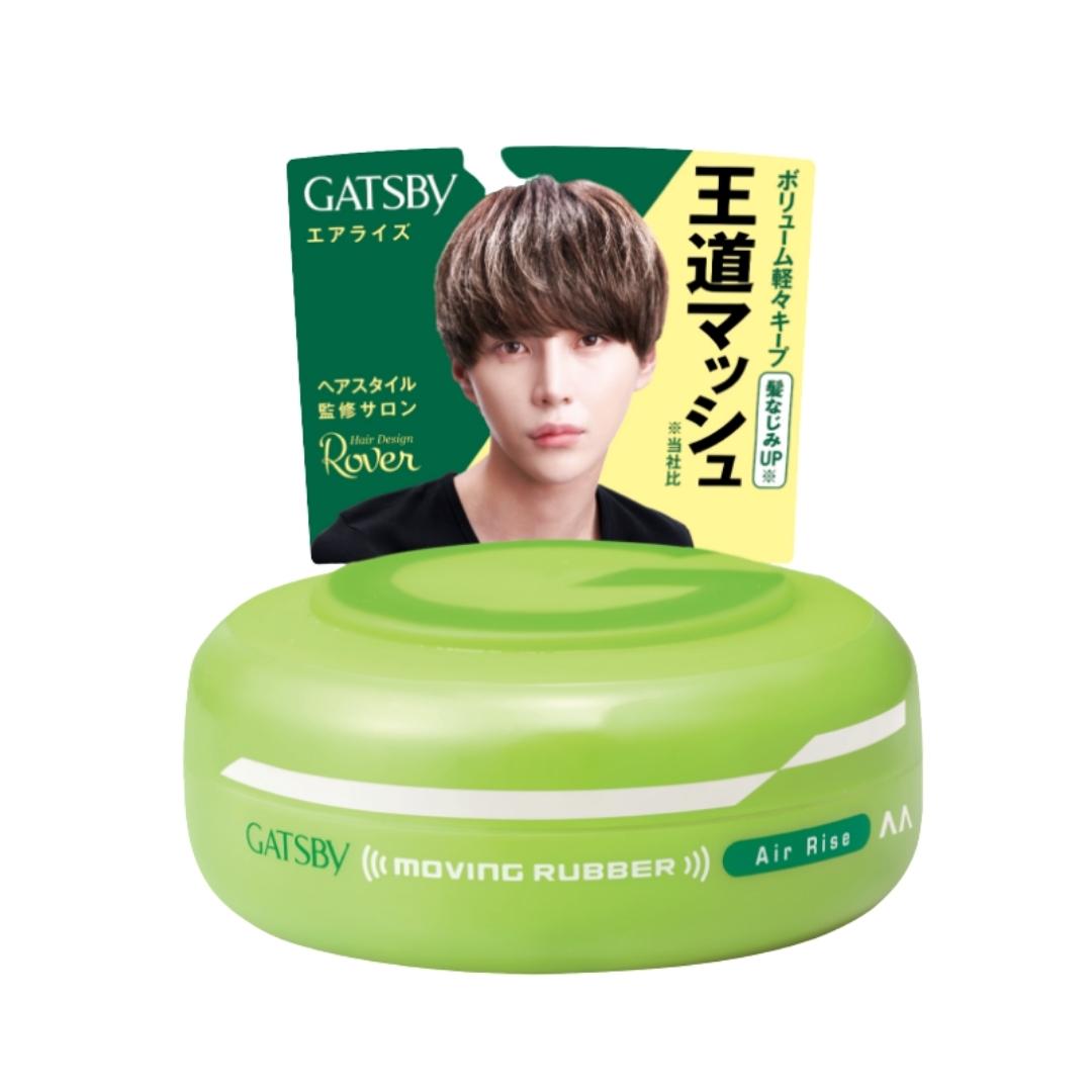 GATSBY エアーライズ 80g